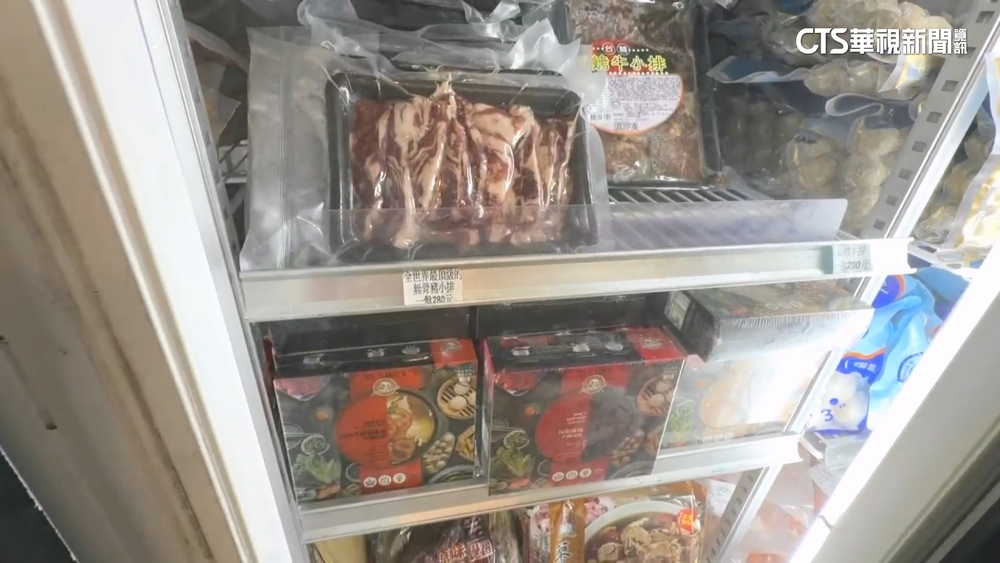 棄單的代價！賣家怒告　女判拘20日.易科罰金2萬