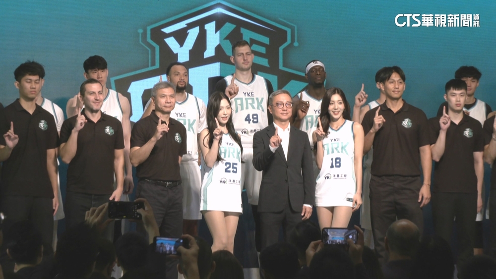 新軍洋基工程首亮相　「大咖韓援」睦那京.李素敏加盟