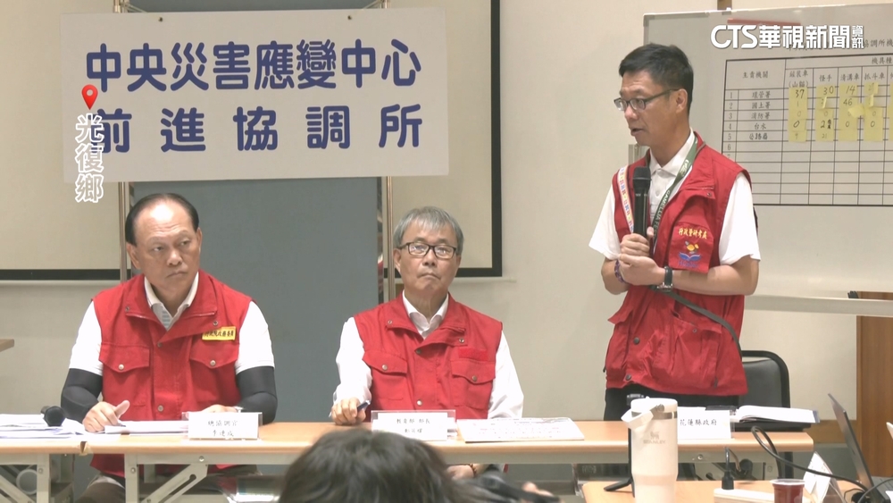 受災戶怨排2小時才領到電鍋　縣府：人力物資續到位