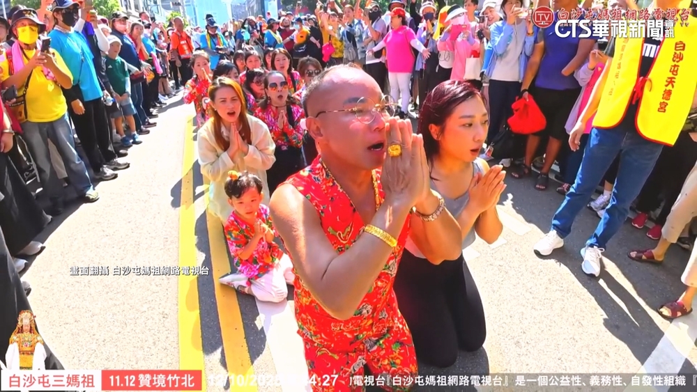 「粉紅超跑」二度停駕5億豪宅　吊車大王激動落淚