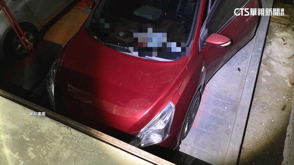 機械車位變「大怒神」　駕駛困地下室驚險獲救