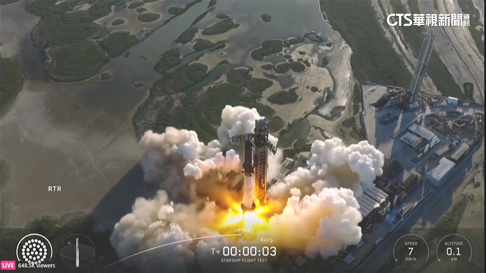 SpaceX星艦巨型火箭　第11次試飛成功