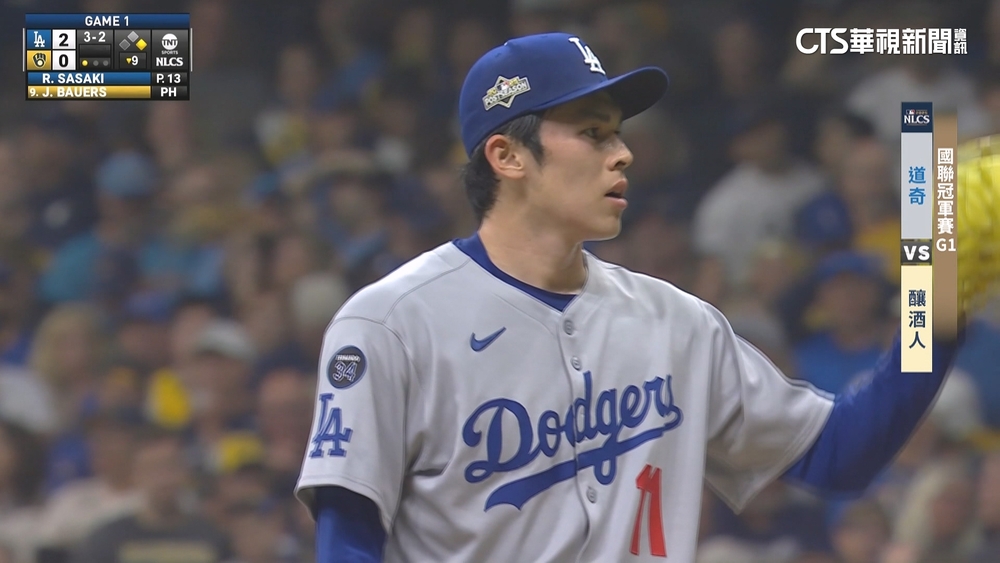 「朗希劇場」險遭翻盤　大谷單場3保送一安難求