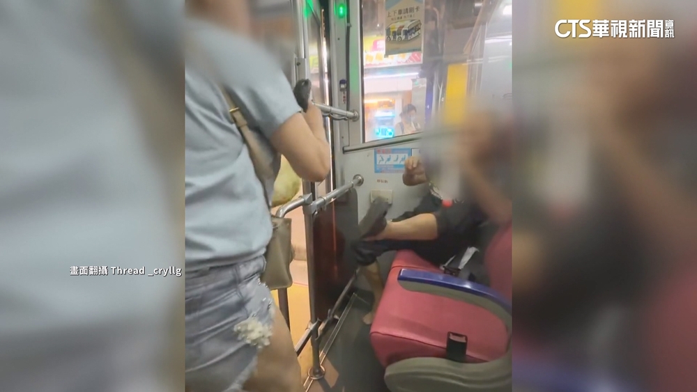 優先席再爆衝突！婦持拖鞋戰無影腳翁　2人已犯社維法