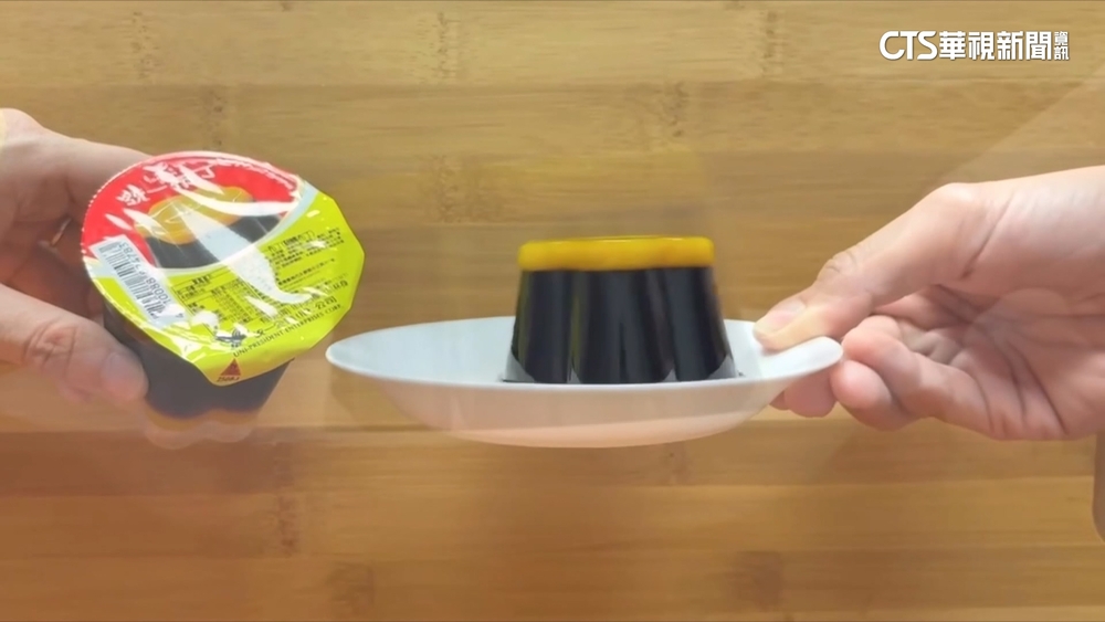 玩笑成真！　「翻轉布丁」本週開賣　螞蟻人掃貨嚐鮮