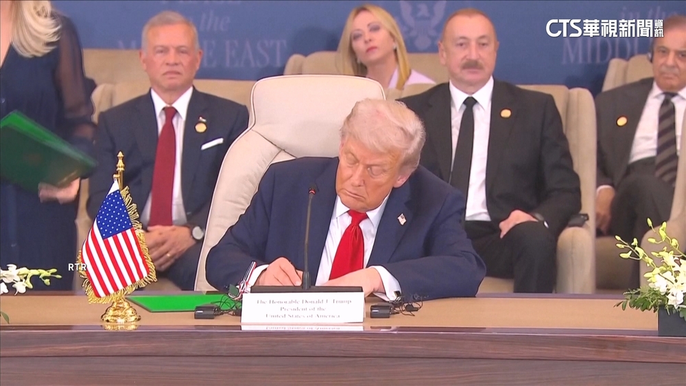 重建將開始！　川普簽署加薩宣言　讚「意義非凡一天」