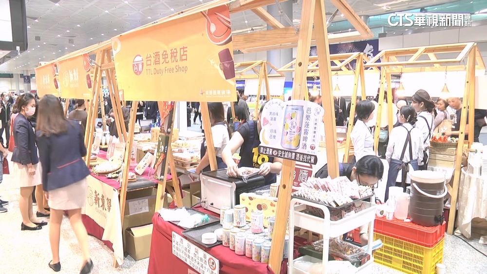 桃園機場成美食聖地　嘉年華熱鬧滾滾