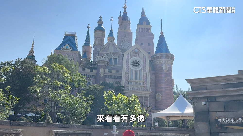 台版迪士尼？　歐樂沃築夢城堡秀手稿澄清：原創設計