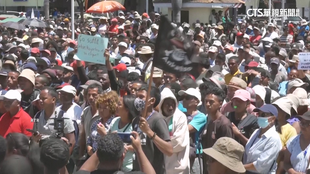 馬達加斯加Z世代示威　總統流亡.軍方接管政府