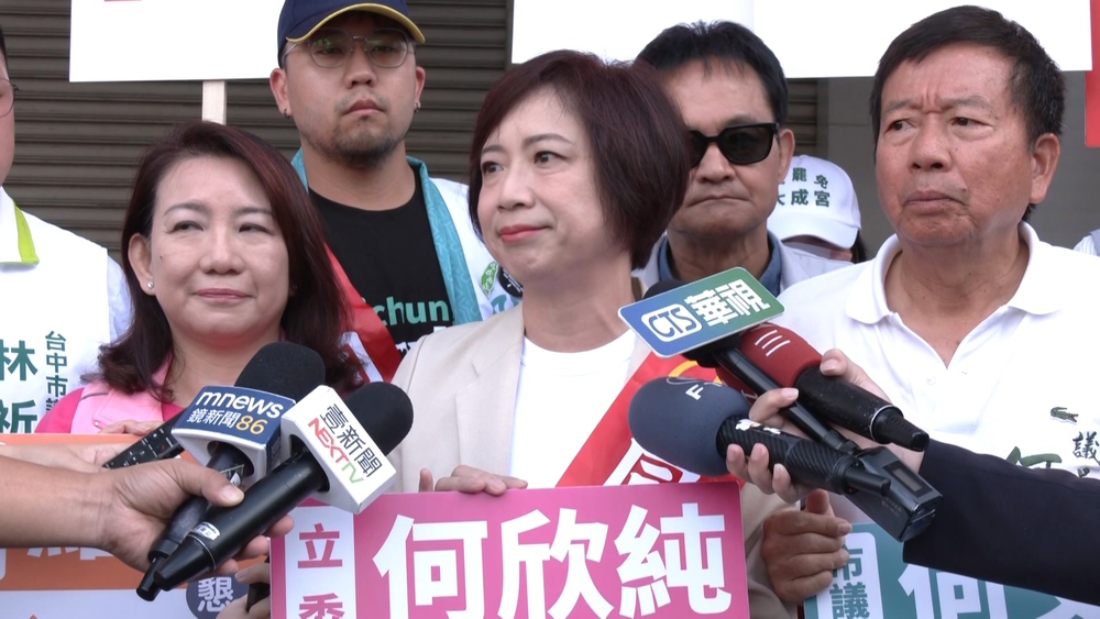 傳賴清德定調何欣純出戰2026台中市長　蔡其昌：全力支持