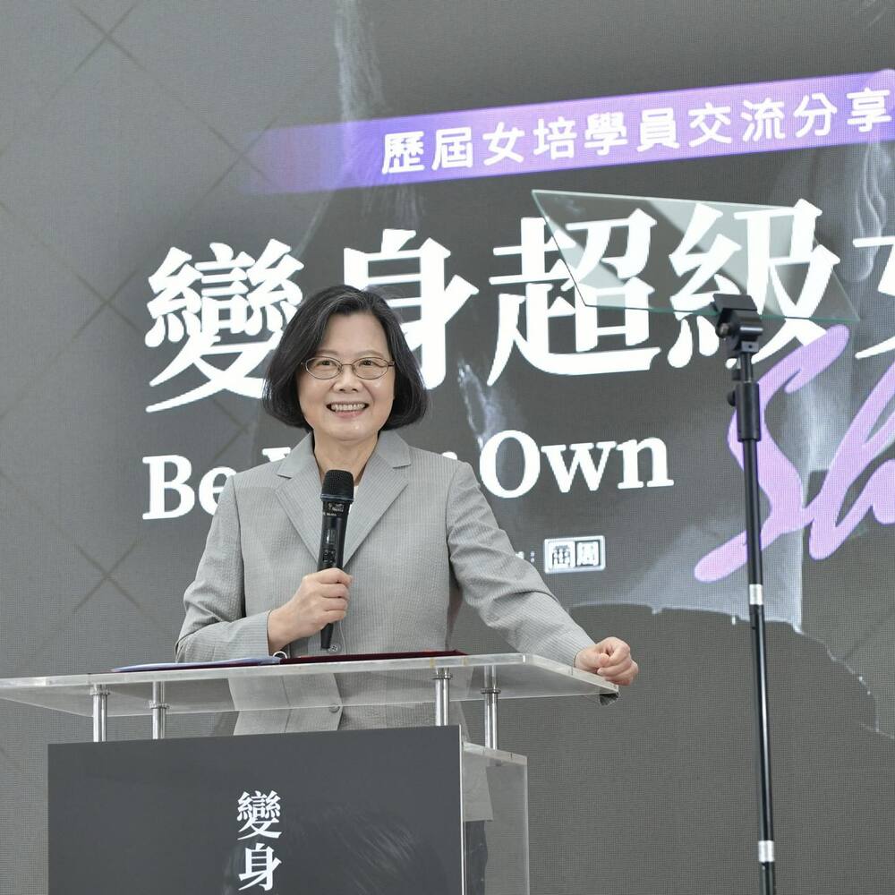 出席活動談2018地方選戰　蔡英文吐露：應該是我最慘的時候