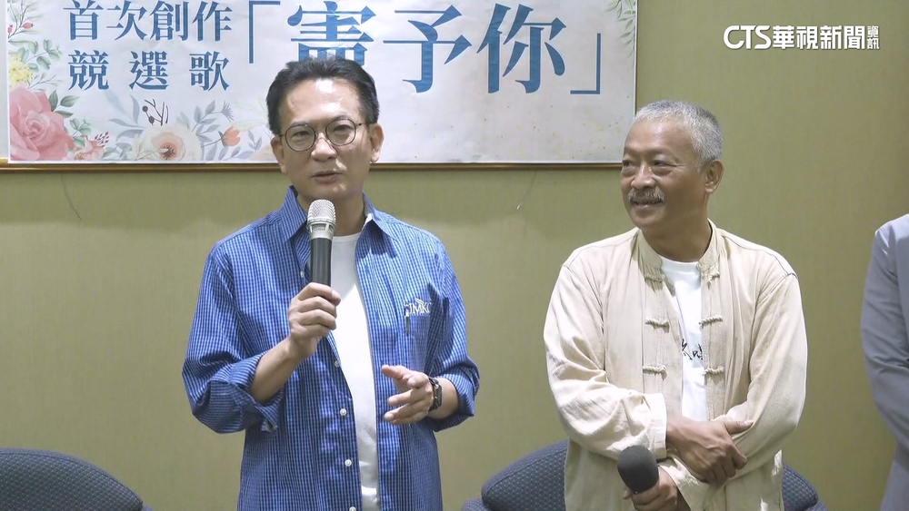 綠台南初選加溫！　林俊憲.陳亭妃同天公布競選歌曲