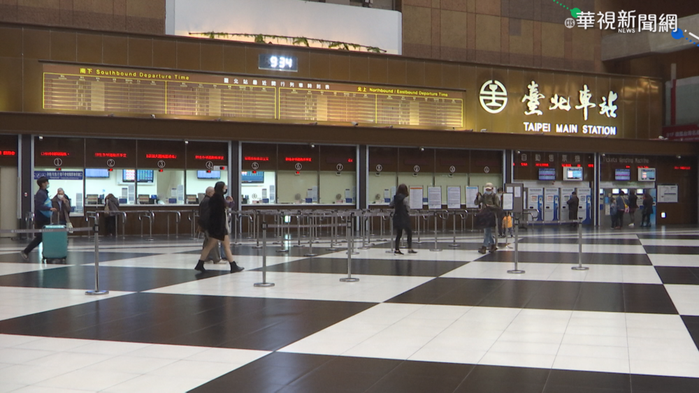 通緝犯北車大廳「當眾侵犯醉女」　台鐵提4措施：強化車站安全聯防