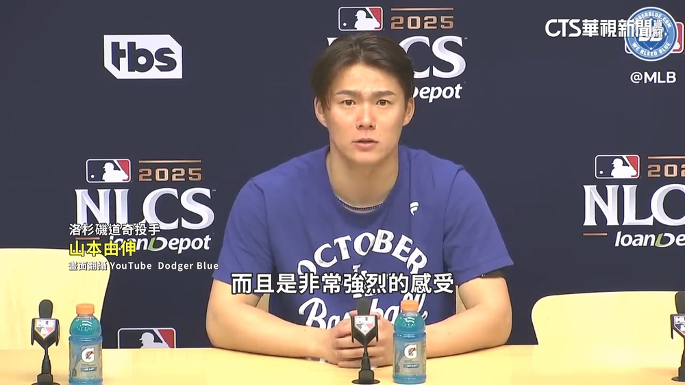 9局「充滿自信登場」　山本由伸季後賽完投創多項紀錄