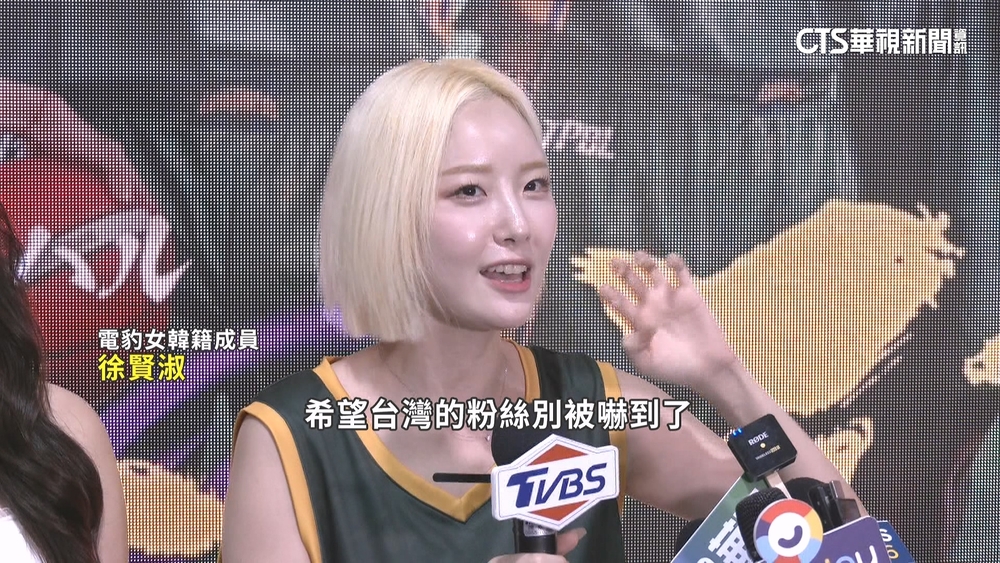 雲豹捲土重來迎開季　韓援「傳奇女神」徐賢淑助陣