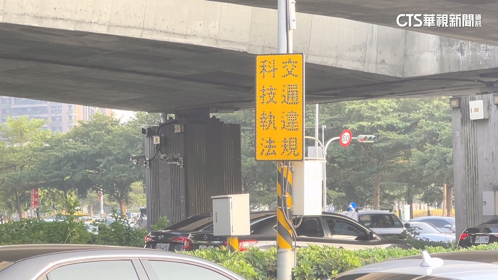 台中科技執法「魔王路」　市政.環中路前9月罰3.7萬件