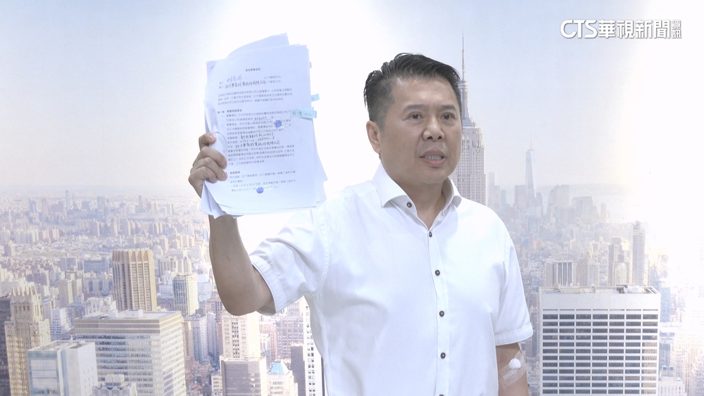 掏空6億？艾康明董座稱「遭脅迫簽本票」　副董：無恐嚇