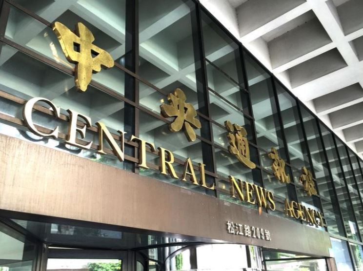 前記者謝幸恩捲「狗仔風波」 　中央社曝懲處決議　相關4人也被罰