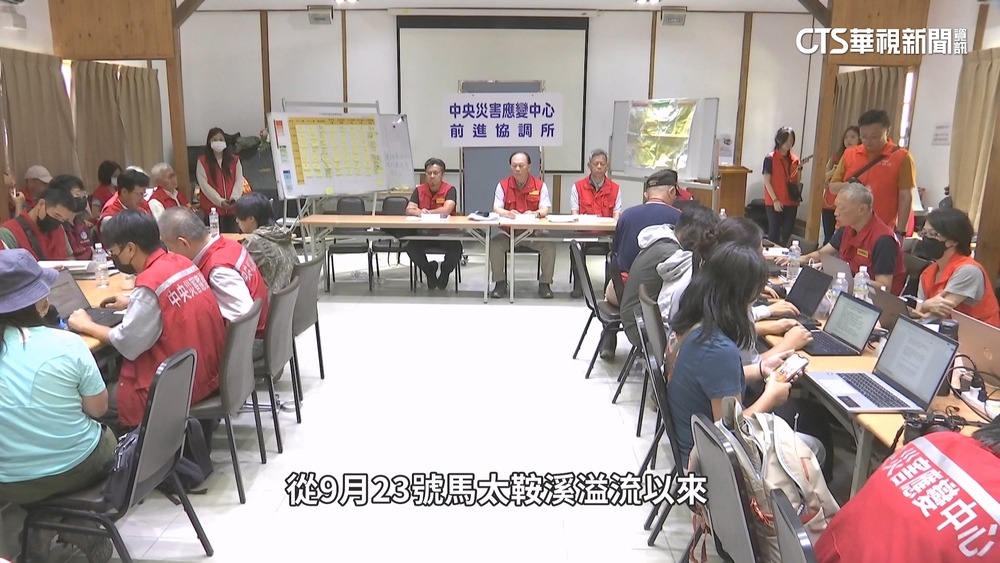 防「風神」降臨！　中央.村里長達共識採「混合式撤離」