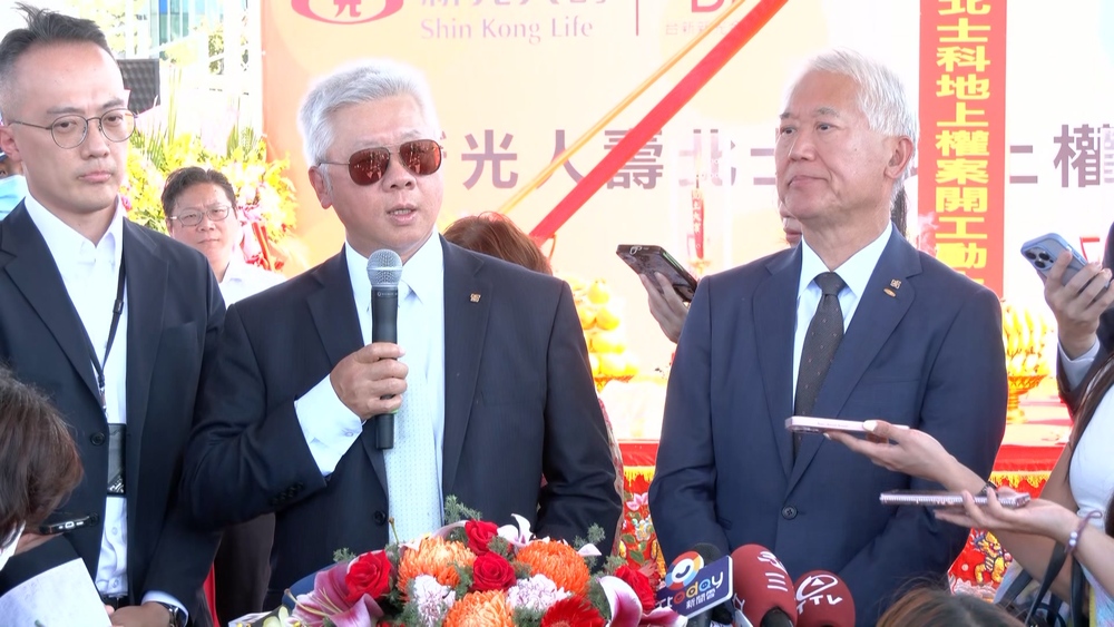 北士科T17、T18動土「不是挑釁」！　新壽：從沒想拿北市府一毛錢