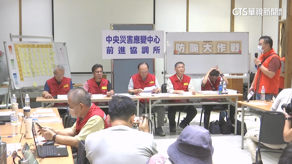 防颱大作戰！協調所公布撤離計畫　村長測廣播系統