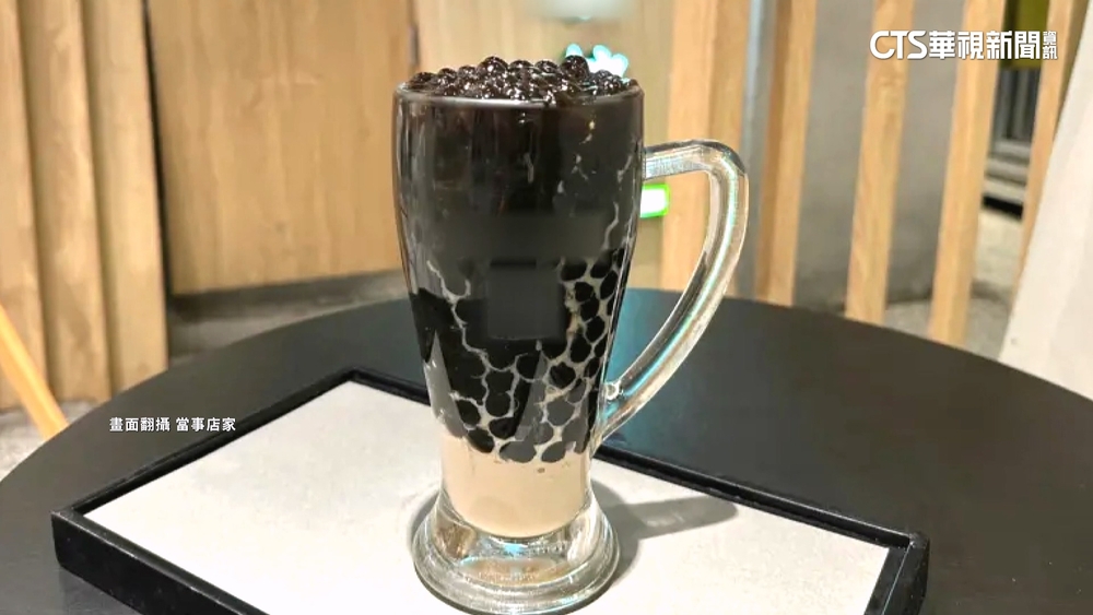 翻轉風吹進餐飲業　繼布丁後「翻轉珍奶」也問世
