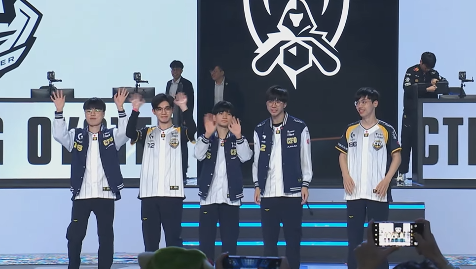 《英雄聯盟》2025世界賽　CFO擊退T1拿下第二勝！