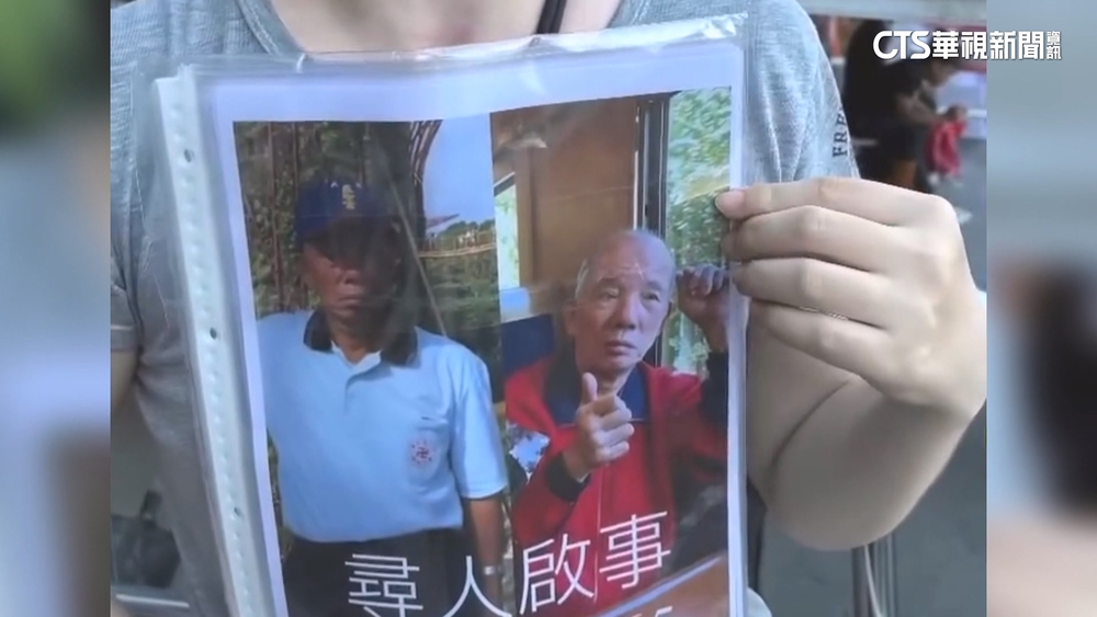 75歲翁疑赴災區失聯10天　進入舊蘇花後人間蒸發