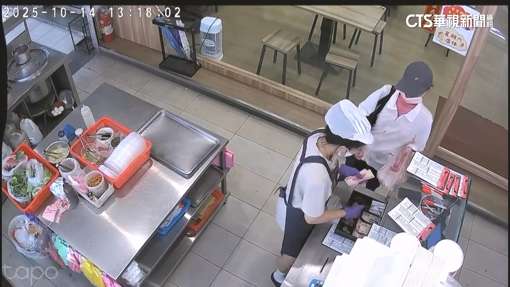 變魔術騙錢？！　客人「1秒藏錢」謊稱店家找錯錢