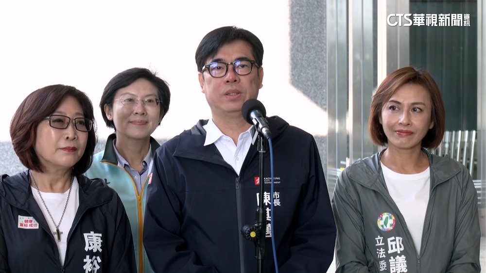 高雄8綠委提案修財劃法　陳其邁盼柯志恩支持：對高雄好一點