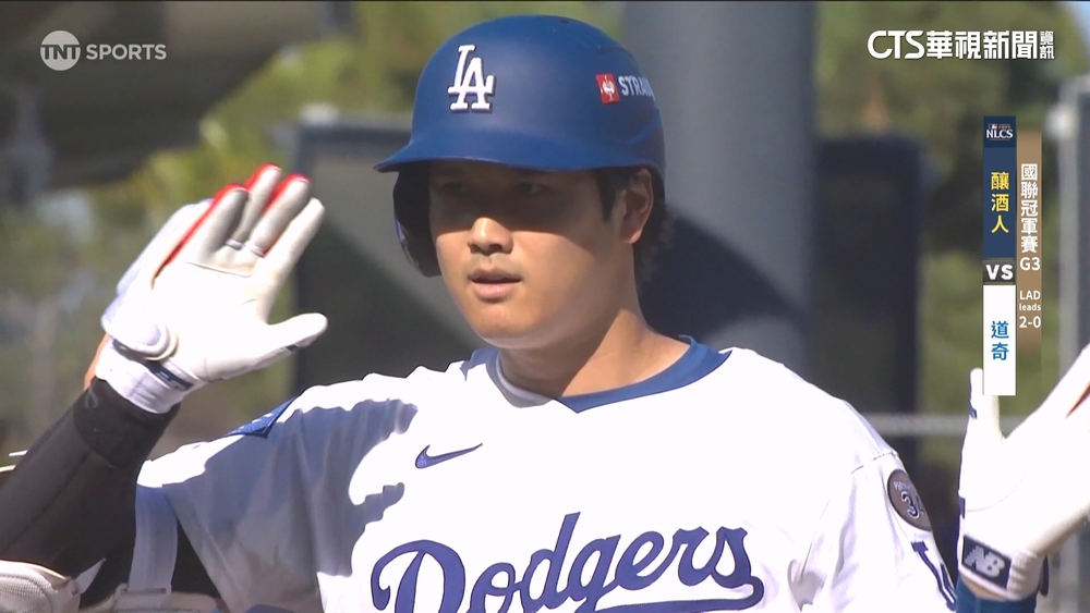 大谷翔平甦醒！　敲三壘安打.帶動道奇3連勝聽牌