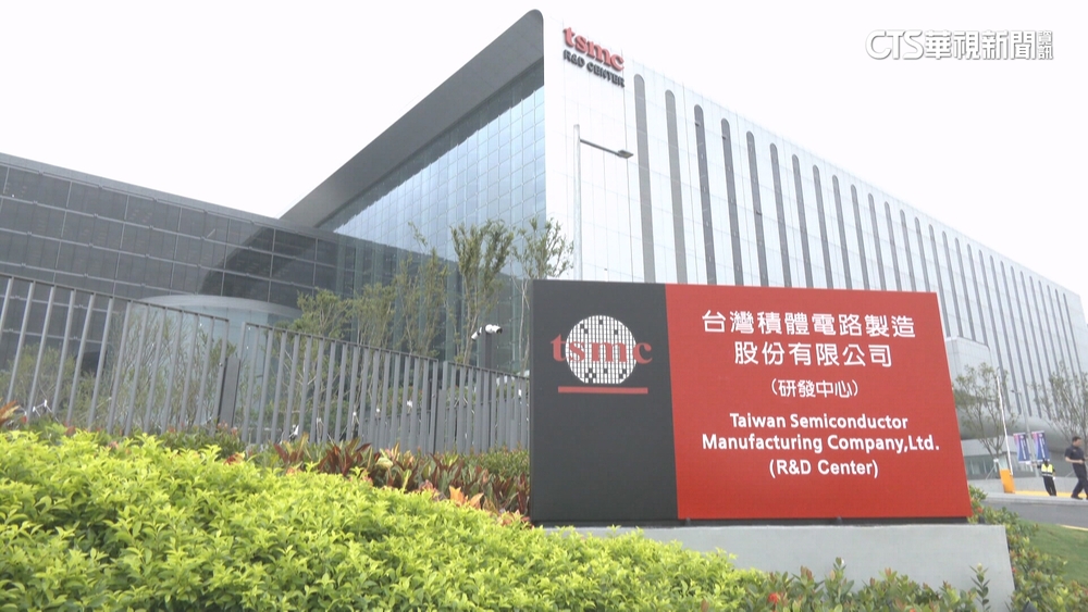 將取得美國第2塊地　魏哲家：要建超大晶圓廠聚落