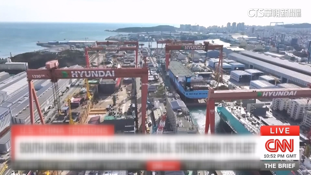 美中貿易延燒！　中下令制裁韓造船巨頭5家在美公司