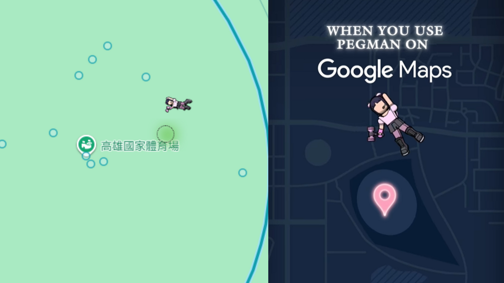 Google Maps配合BLACKPINK演唱會　搜尋高雄小黃人秒變身「BLINK 」