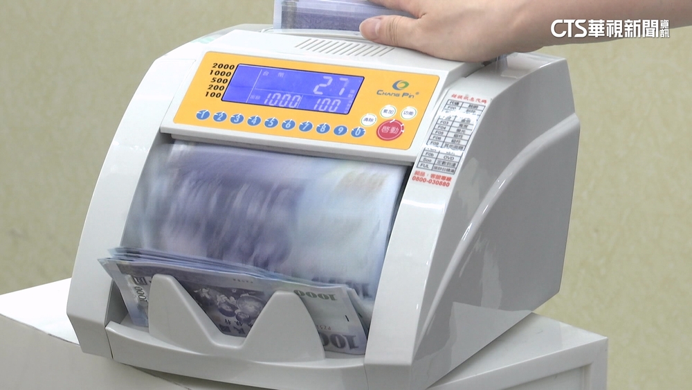 普發一萬真的來了！　最快11月上旬開始「依次序」發放