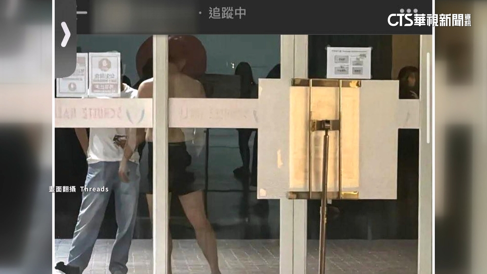 離譜！　醉漢闖靜宜女宿「脫到剩內褲」　女大生嚇躲房間