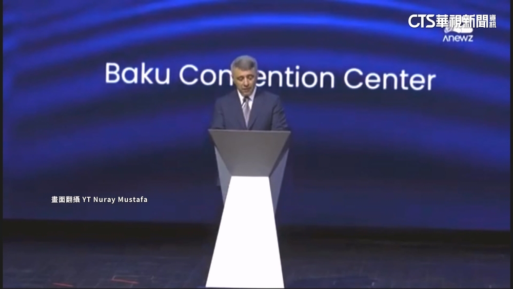 6法官參與國際法官年會「入境遭拒」　外交部：嚴正抗議