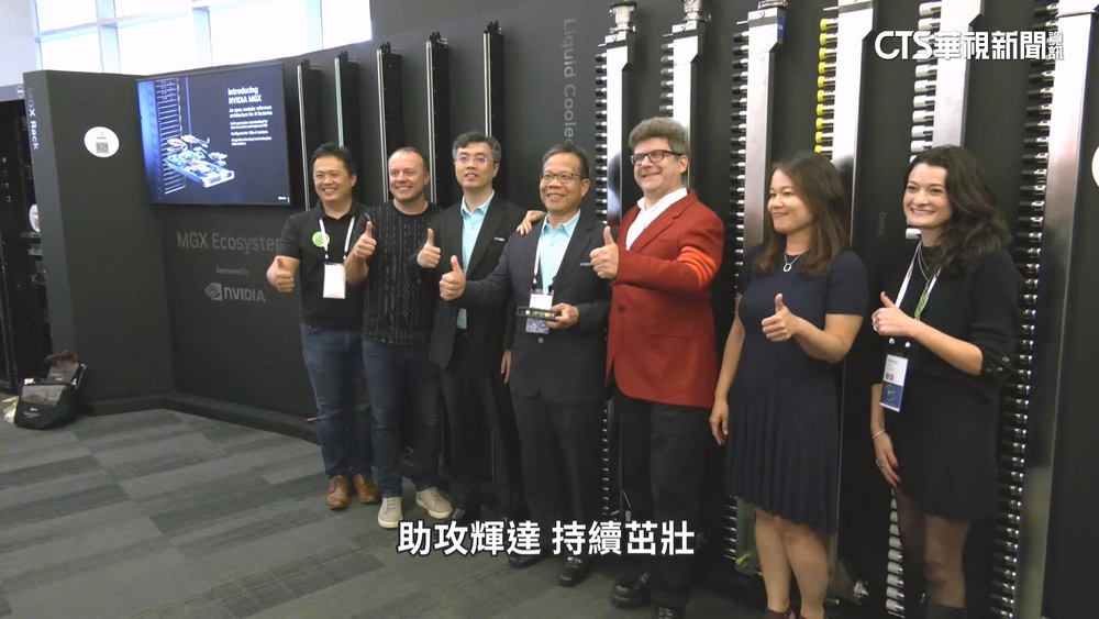 黃仁勳戰將！　輝達供應鏈兩大主管親自感謝台廠