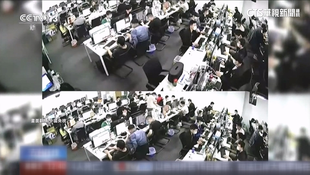 緬北「徐老發」打造14處電詐園區　豬仔業績差遭剁指