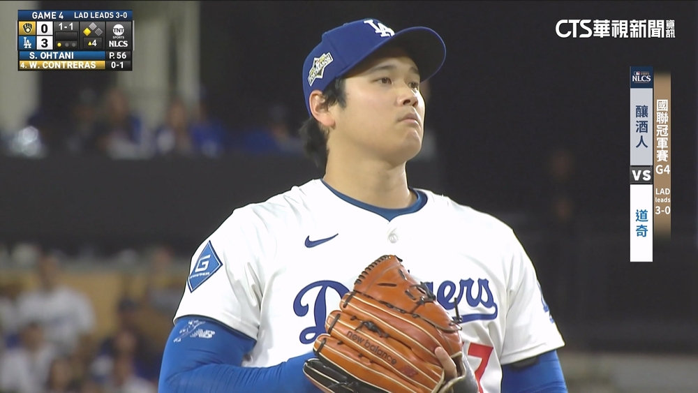 大谷季後賽3轟10K　自家.對手總教練皆誇「史上最佳」