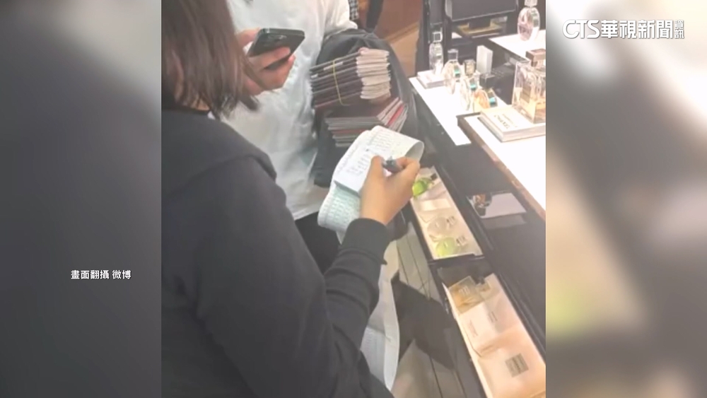 買嘸免稅名品　中國大媽圍店嗆：發到小紅書