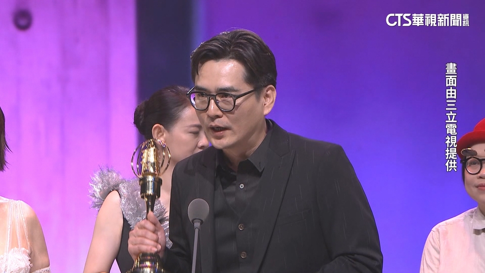 一代女皇頒獎！　「阿榮與阿玉」奪金鐘最佳編劇