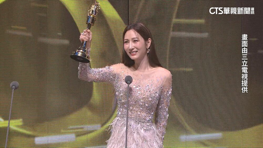 出道27年首摘金！　曾莞婷淚崩：這條路真的很難走