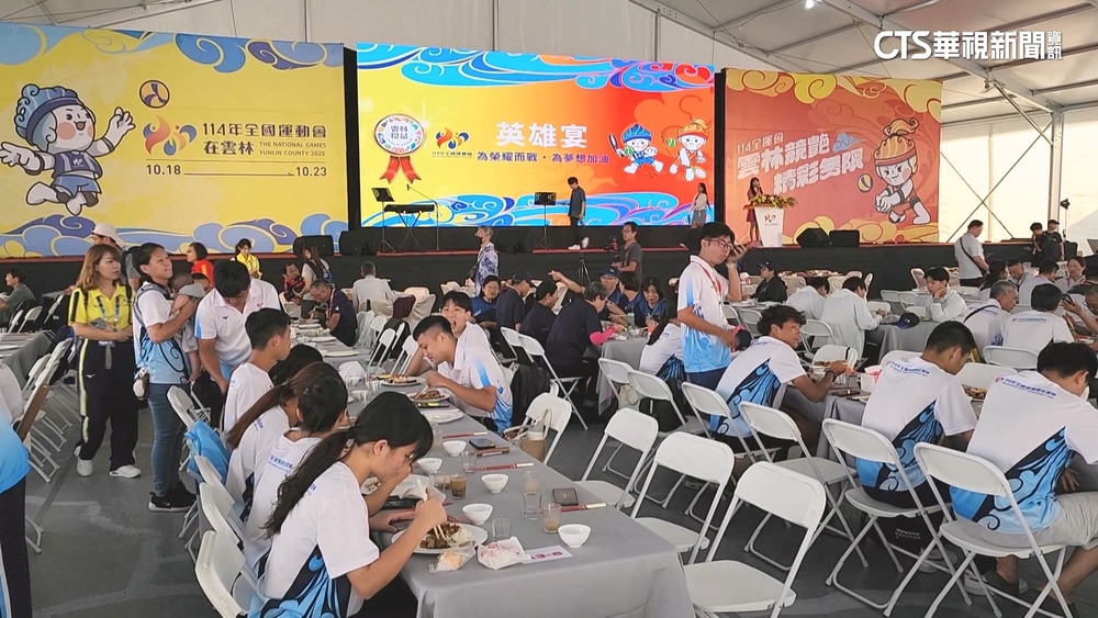 全運會在雲林！　縣府辦「英雄宴」35道在地食材迎賓