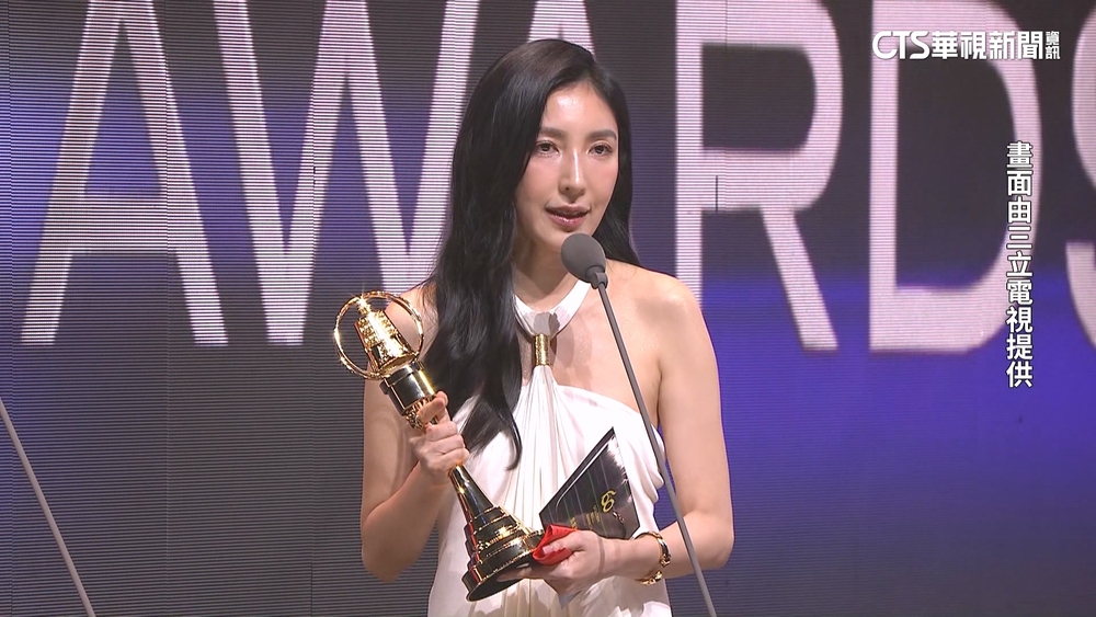 楊謹華打敗柯佳嬿　6度入圍「首奪金鐘視后」