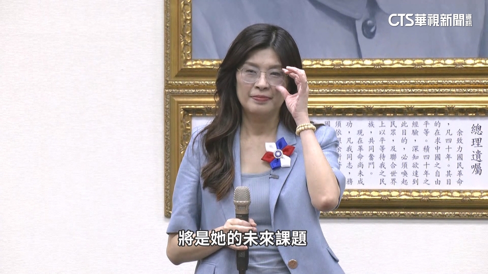 曾披綠戰袍　鄭麗文參選：喊話扁立即舉辦台獨公投