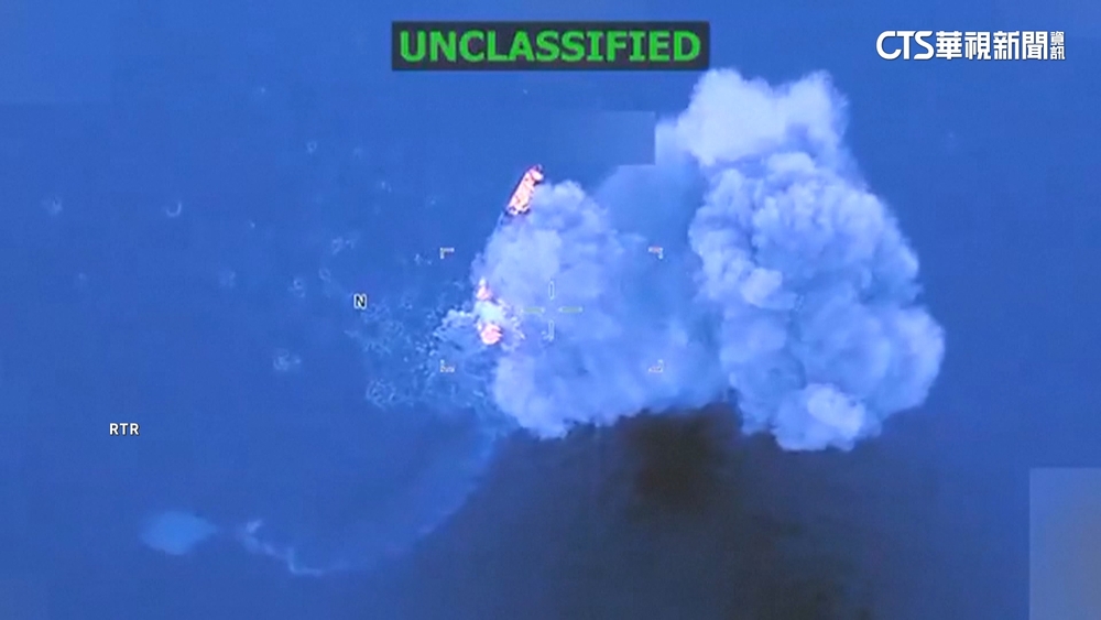 美軍泡製委內瑞拉行動　轟擊哥倫比亞海上船隻