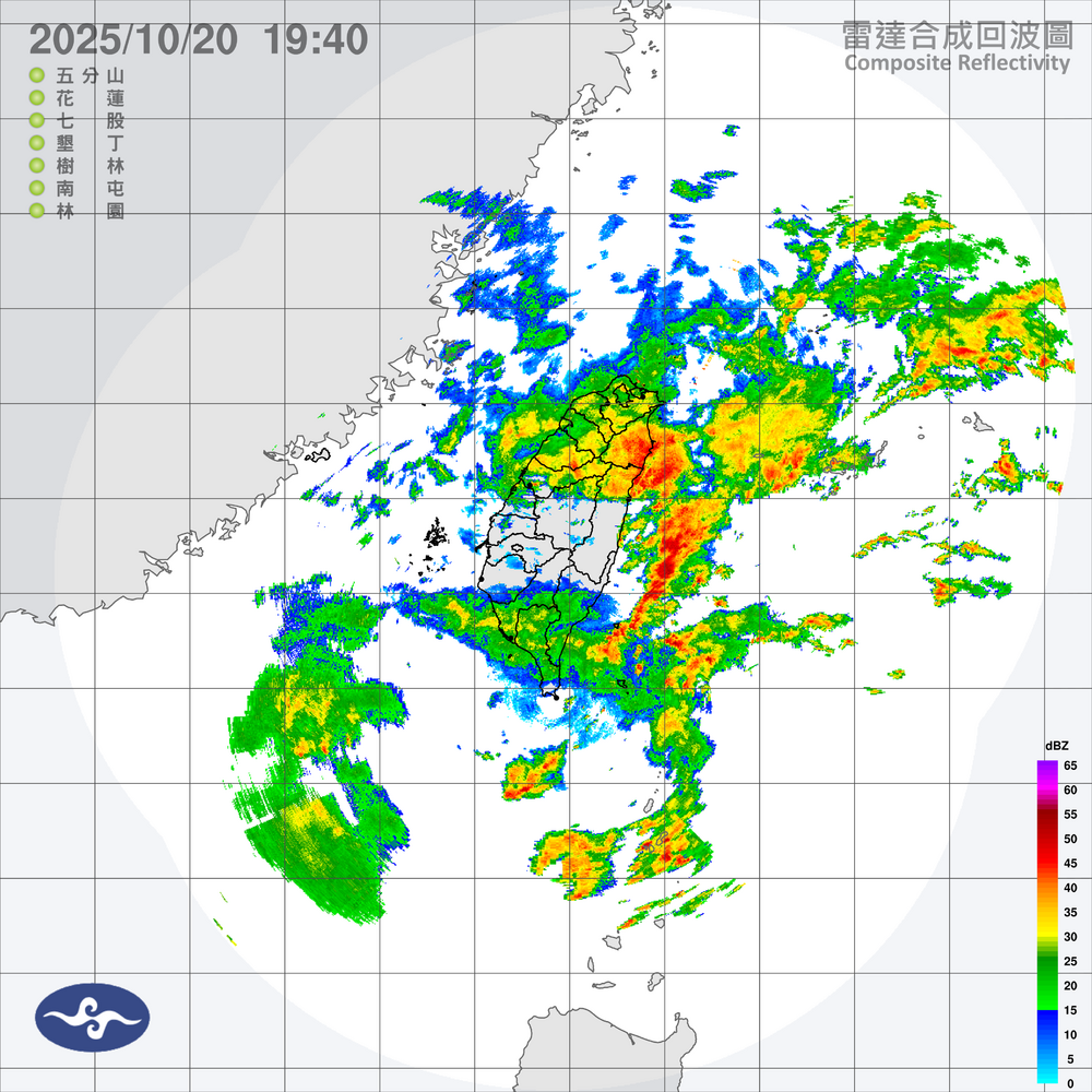 雨彈狂炸北台灣　宜蘭宣布21日停班停課、基北北也宣布了