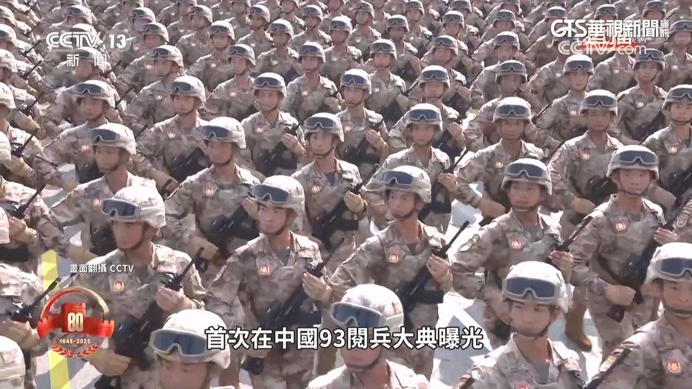 中共「網路方隊」93亮相！　遭爆操盤介選藍黨魁之爭