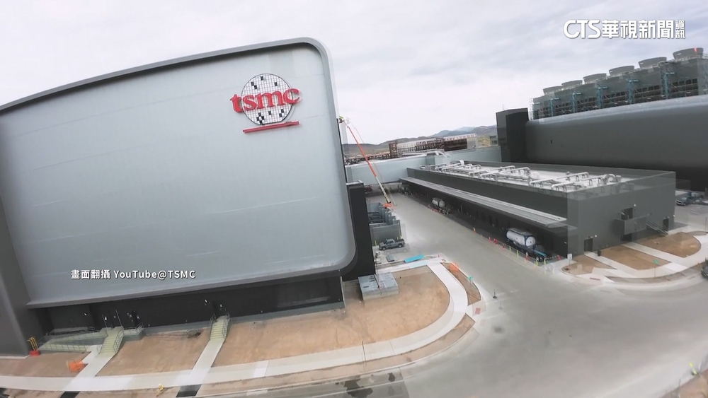 天車高速穿梭！　台積電AZ廠內部畫面曝光